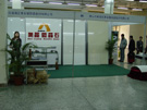2005廣州石材展