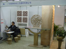 2005廣州石材展
