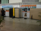 2005廣州石材展