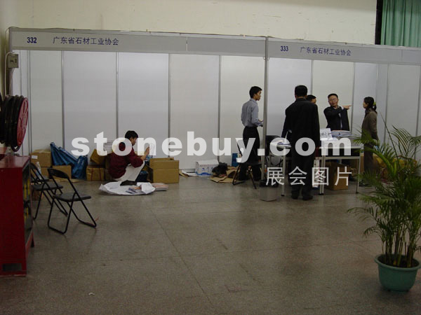 2005廣州石材展