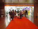 2005廣州石材展