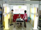 2005廣州石材展