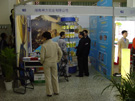 2005廣州石材展