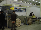 2005廣州石材展