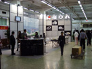 2005廣州石材展