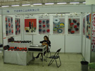 2005廣州石材展
