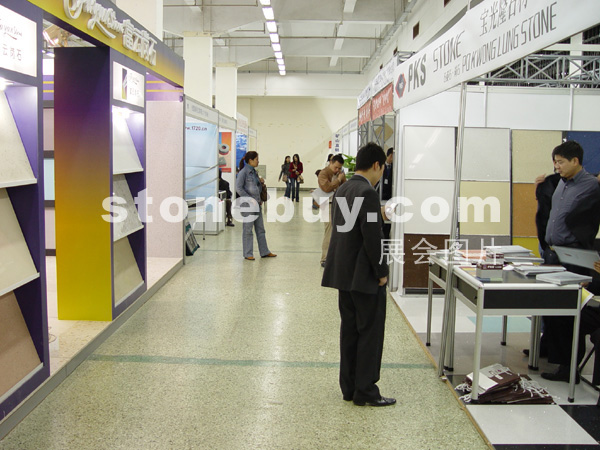 2005廣州石材展