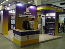 2005廣州石材展