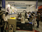 2009青島石材展