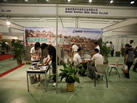 2009青島石材展