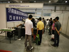 2009青島石材展