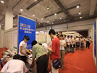 2009青島石材展