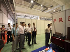 2009青島石材展