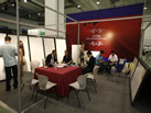 2009青島石材展