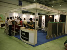 2009青島石材展