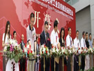 2010青島石材展