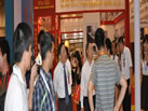 2010青島石材展