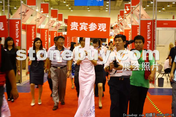 2010青島石材展