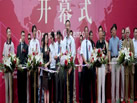 2010青島石材展