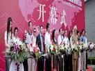 2010青島石材展
