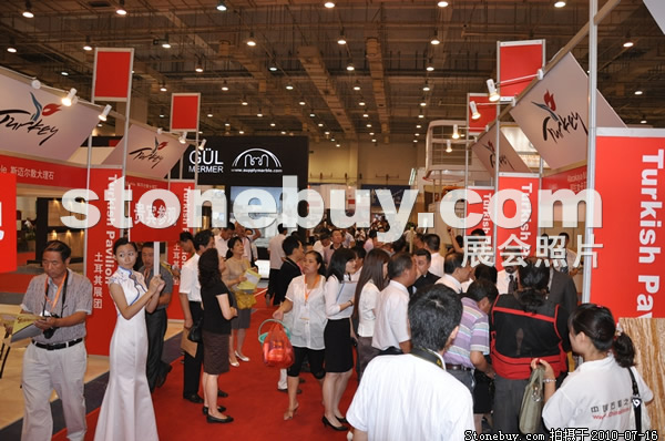 2010青島石材展