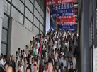 2010青島石材展
