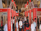 2010青島石材展
