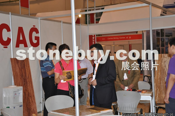 2010青島石材展