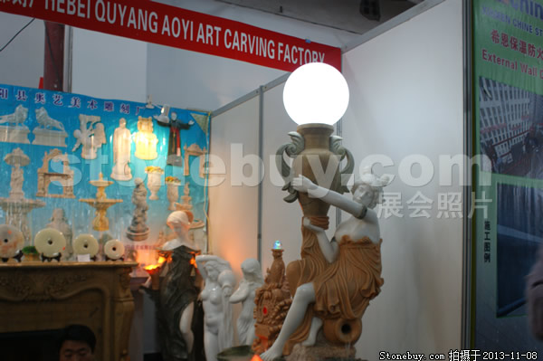 2013 第十四屆水頭展