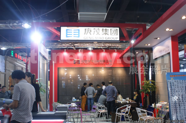 2013 第十四屆水頭展