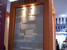 2013 第十四屆水頭展