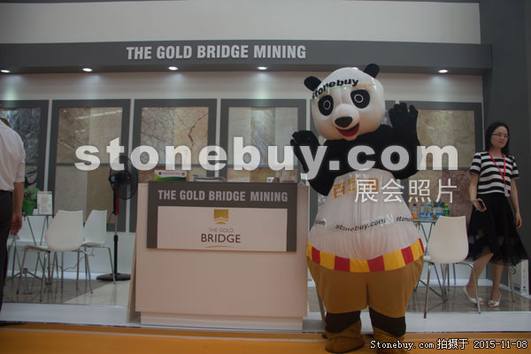 2015第十六屆水頭石材展