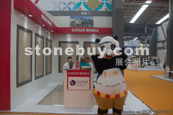 2015第十六屆水頭石材展