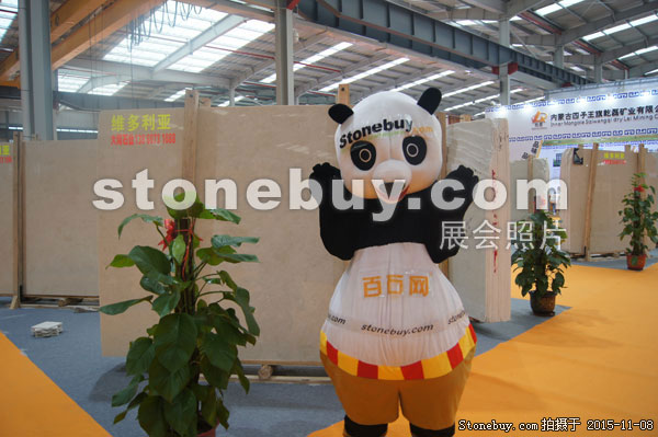 2015第十六屆水頭石材展