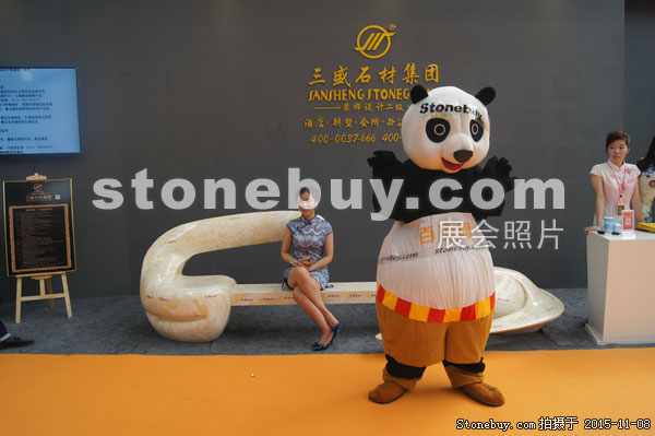 2015第十六屆水頭石材展
