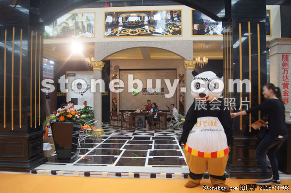 2015第十六屆水頭石材展