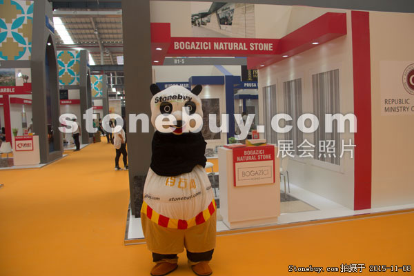 2015第十六屆水頭石材展