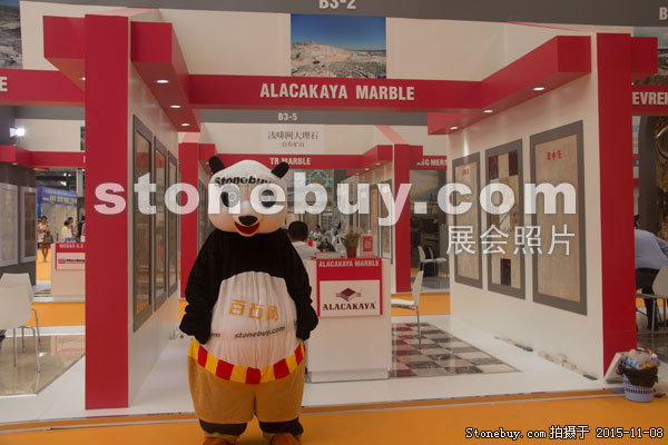 2015第十六屆水頭石材展