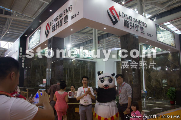 2015第十六屆水頭石材展