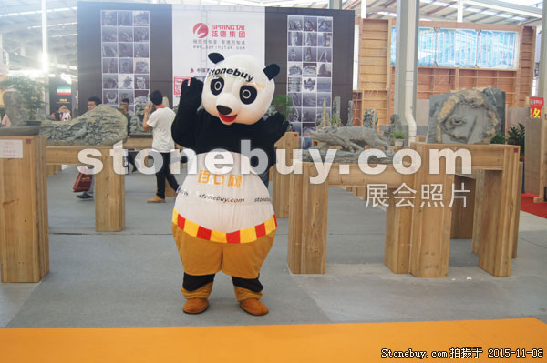 2015第十六屆水頭石材展