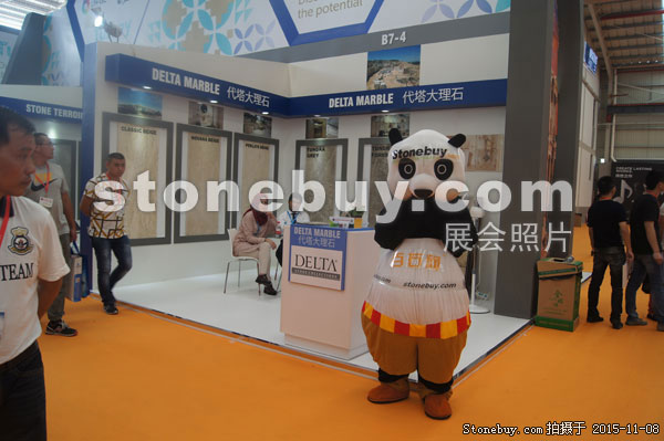 2015第十六屆水頭石材展