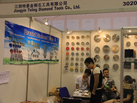 第八屆青島石材展
