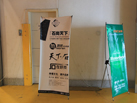 第八屆青島石材展