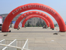 第八屆青島石材展