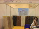 第八屆青島石材展