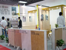 第八屆水頭石材展