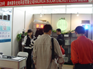 第八屆水頭石材展