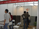 第八屆水頭石材展