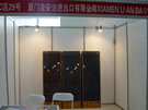 第八屆水頭石材展