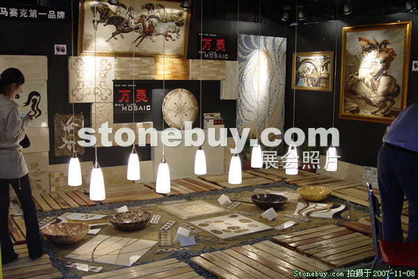 第八屆水頭石材展